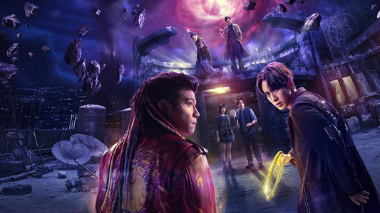 Agent from Above (2026)