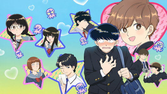 Go for It, Nakamura-kun!! (2026)