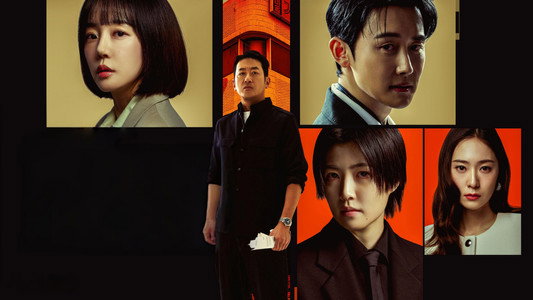 Mad Concrete Dreams (2026)