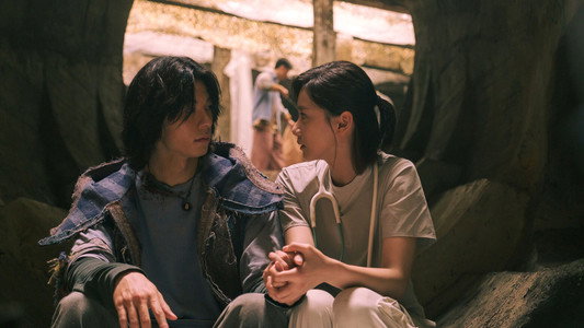 Measure in Love (2025)