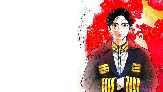 NIPPON SANGOKU: The Three Nations of the Crimson Sun (2026)