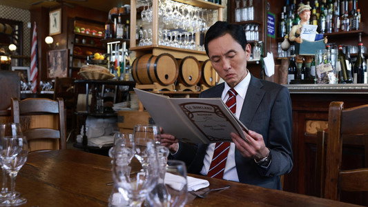 The Solitary Gourmet (2025)