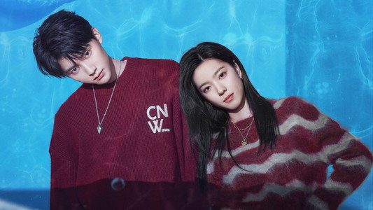 You Are Desire (2023)